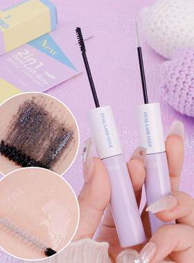 10 ML Cluster Lashes Bond and Sealer Long Lasting Eyelash