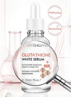 30ml Glutathione Face Serum Vitamin C Kojic Acid Whitening B