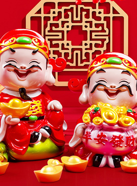 妙工坊树脂招财中式客厅可爱财神