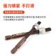 S2 wire screw brace electric batch tool hexagonal batch thread sheath M2M3M4M5M6M8M10M12