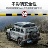 Гидравлическая автоматическая универсальная дорожная палатка для двоих для кемпинга