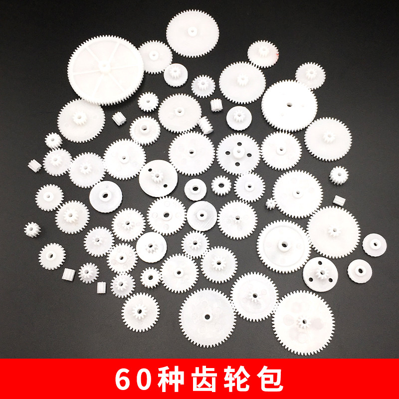 图3