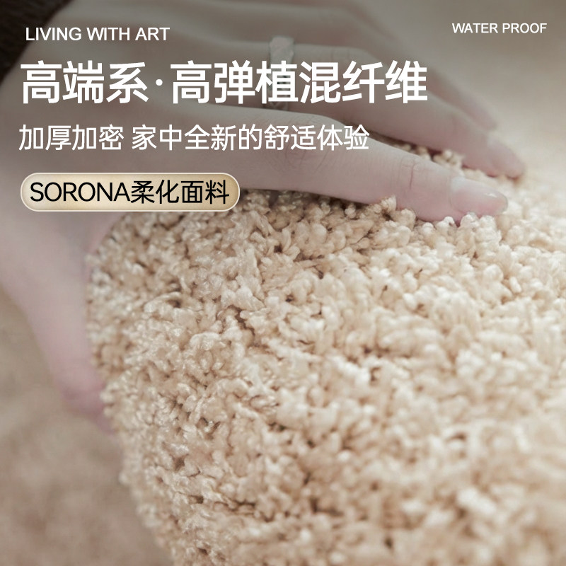 加厚毛绒床边地毯垫卧室房间主卧床前床尾床下家用长条高级感纯色,淘宝优惠券,粉丝福利购,淘宝优惠卷