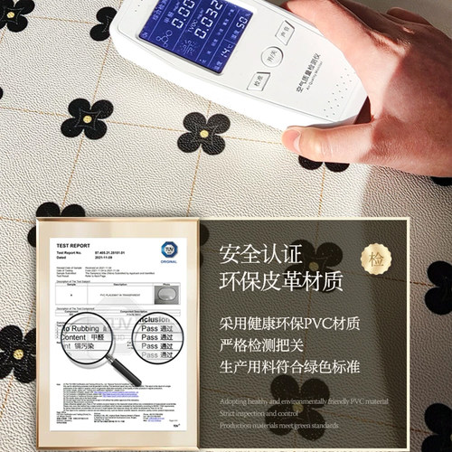 入户门地垫脚垫皮革地毯门垫玄关门口进门防滑PVC免洗可擦洗裁剪 - 图2