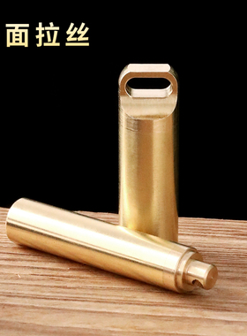 黄铜防水嘎乌盒吊坠可打开小空瓶