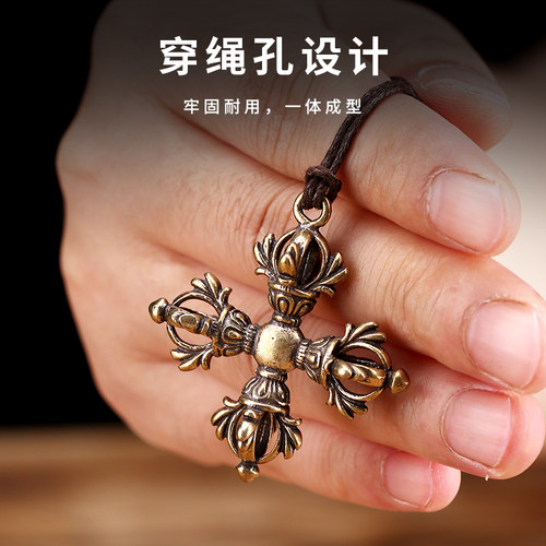 藏式实心黄铜五股金刚杵吊坠法器十字金刚橛男女士情侣随身挂坠 - 图2