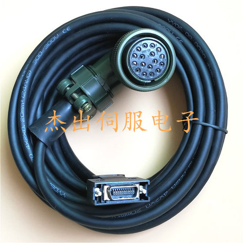 富士伺服电机编码器信号线WSC-P06P05-CD GYG102CC2-T2C反馈线 - 图0