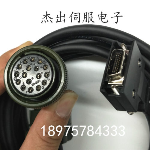 富士伺服电机编码器信号线WSC-P06P05-CD GYG102CC2-T2C反馈线 - 图3