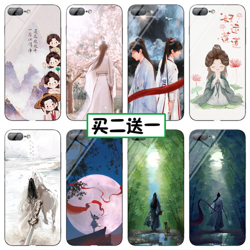 莲花楼Q版手机壳适用苹果15成毅华为mate60pro李相夷vivoiqooz8卡通红米note13李莲花OPPOreno9方多病小米11 - 图2