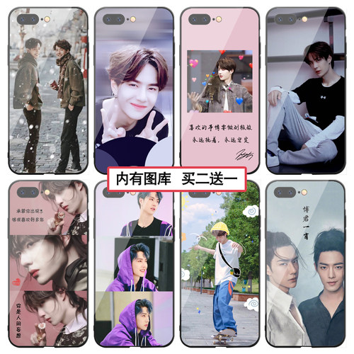 王一博手机壳适用oppor17博君一肖vivox21耶波华为p30王甜甜苹果8 - 图0