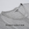 Three-gun pure cotton ribbed skin-friendly elastic round neck men's underwear