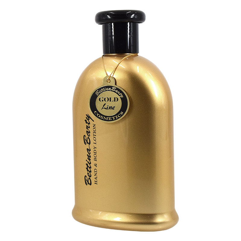 德国进口保黛宝男女保湿滋润身体乳 保黛宝身体乳液