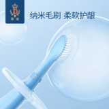 蒂爱 Детская силиконовая мягкая зубная щетка для тренировок, 1-3 лет, уход за полостью рта