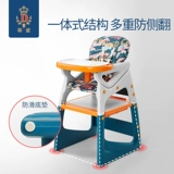 Универсальный детский стульчик для кормления для кормления для еды