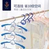 Tmall, детская вешалка, универсальная сушилка для новорожденных, 5 шт