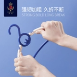 Tmall, детская вешалка, универсальная сушилка для новорожденных, 5 шт