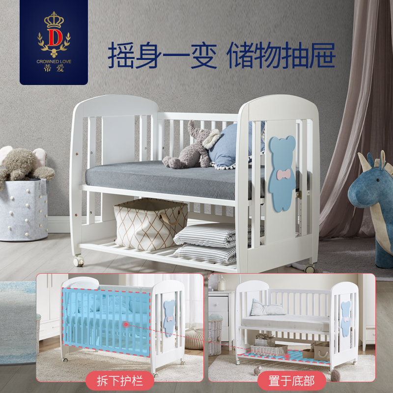 蒂爱旗舰店蒂爱实木婴儿床拼接大床多功能宝宝欧式儿童床可移动新生儿床边床3