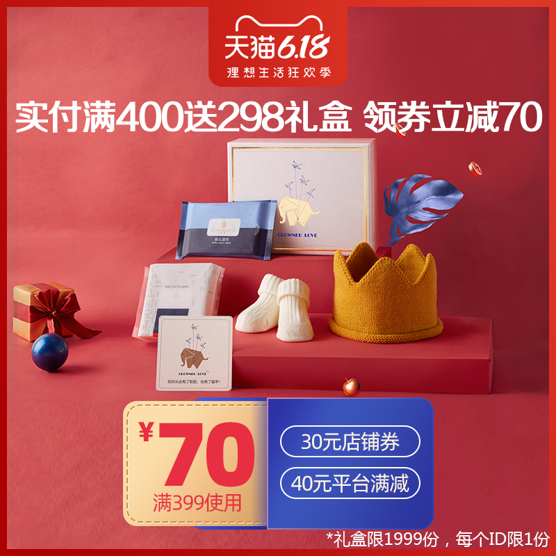 蒂爱旗舰店蒂爱妈咪包新款时尚多功能大容量母婴背包妈妈外出双肩婴儿包1