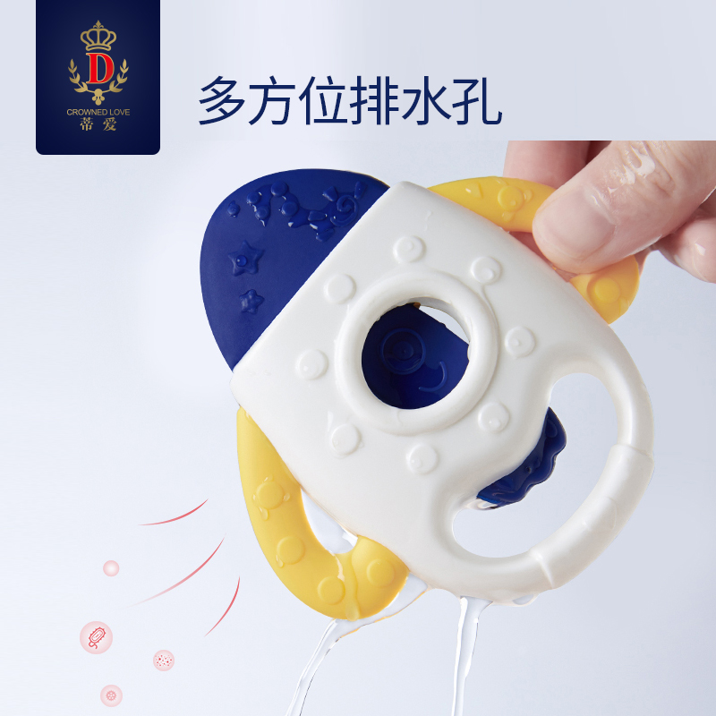 蒂爱旗舰店蒂爱婴儿手摇铃新生儿0-1岁宝宝早教抓握玩具3-6个月幼儿益智牙胶3