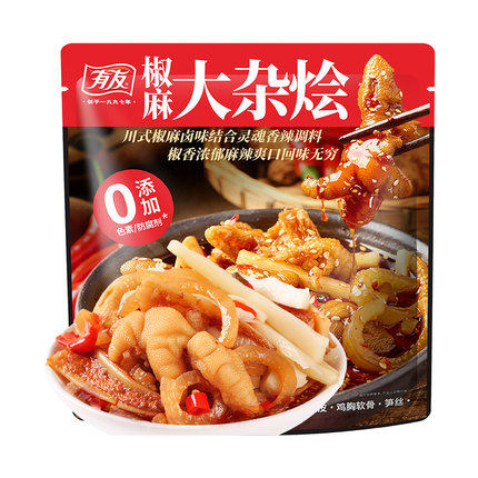 有友椒麻大杂烩三角骨猪皮晶无骨鸡爪追剧夜宵下酒露营解馋零食R