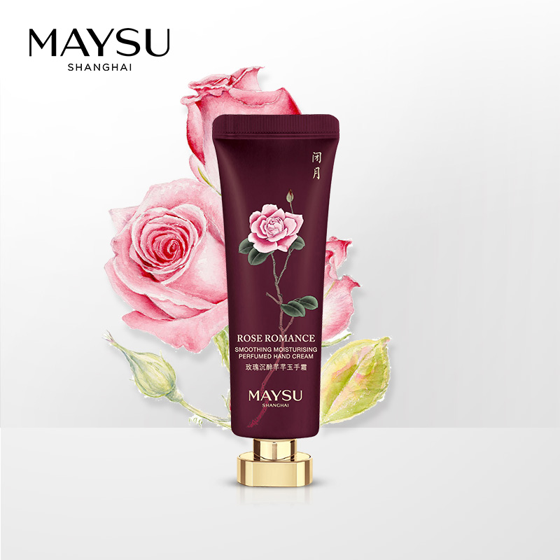 maysu美素旗舰店MAYSU/美素芊芊玉手礼盒套装滋养润泽手部肌肤保湿水润护手霜套装1