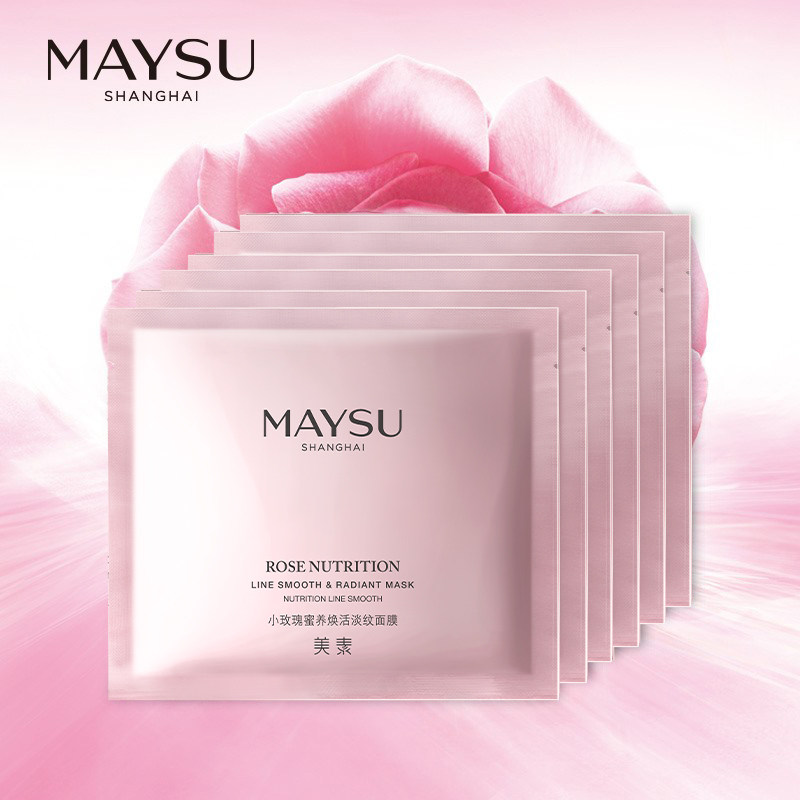 maysu /美素玫瑰娇嫩滋养6片面膜 maysu美素贴片面膜