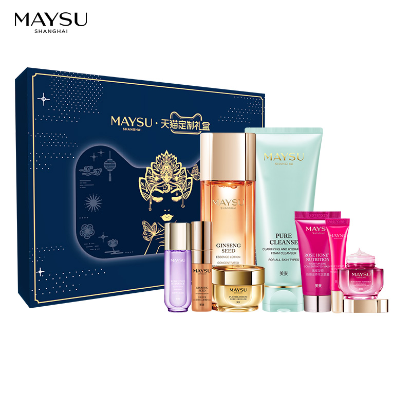 maysu美素旗舰店MAYSU/美素女王秘籍小美盒人参化妆水瑰蜜乳精华液面霜洁面乳礼盒3