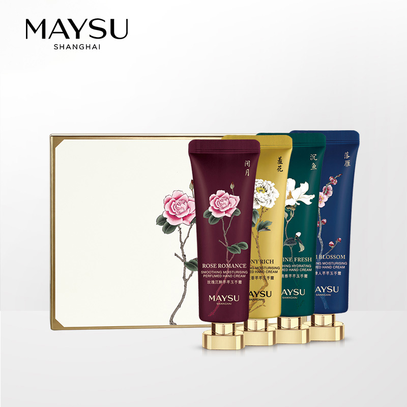 maysu美素旗舰店MAYSU/美素芊芊玉手礼盒套装滋养润泽手部肌肤保湿水润护手霜套装0