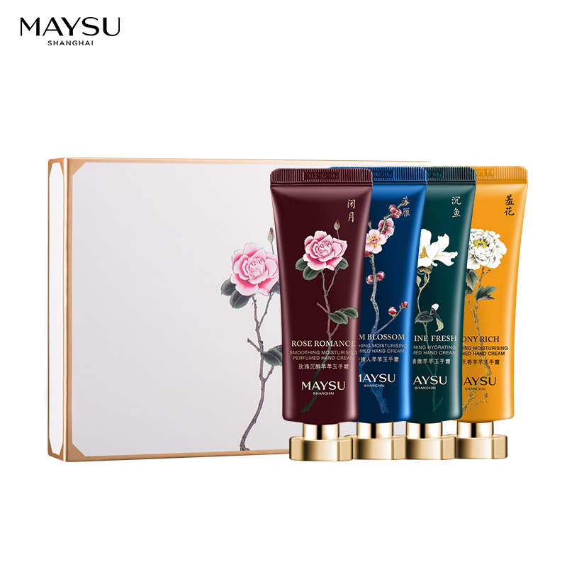 maysu美素旗舰店MAYSU/美素芊芊玉手礼盒套装滋养润泽手部肌肤保湿水润护手霜套装3