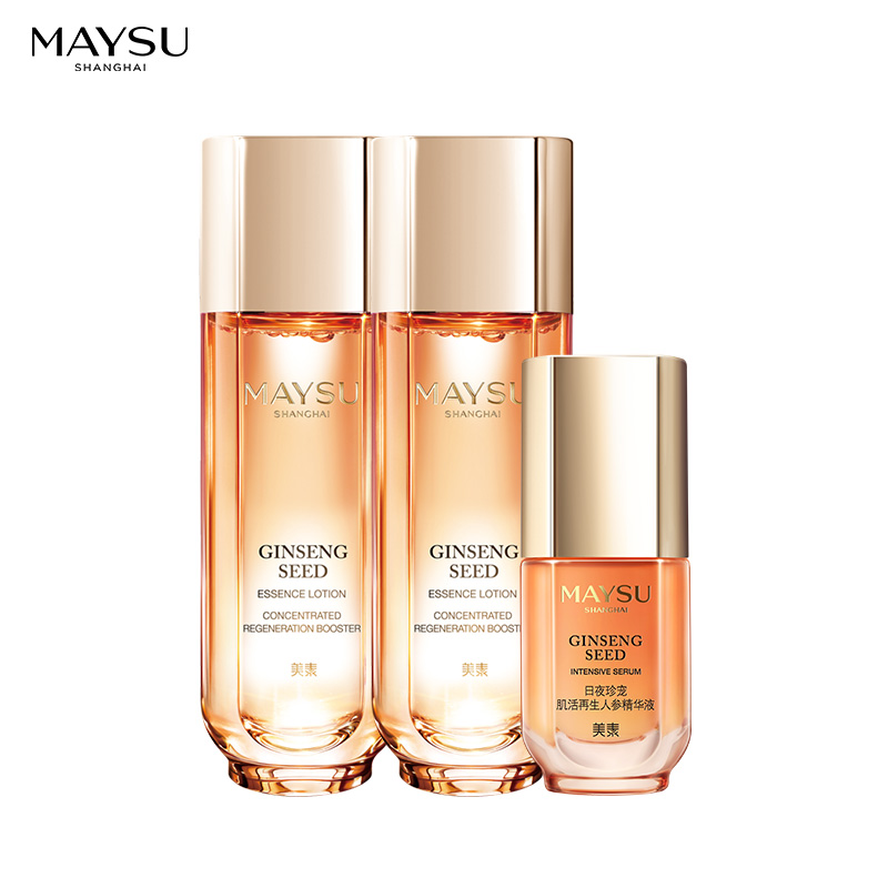 maysu美素旗舰店美素人参再生臻宠装人参水人参精华液修护套装3