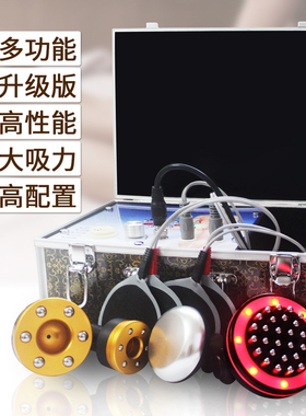刮痧仪器电动吸痧机发热加热疏通做身体美容院专用大吸力淋巴经络