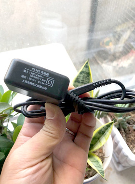 奔腾剃须刀RE305充电器PQ9206 PQ9209Q PQ9300 PQ9600 PS6106源线