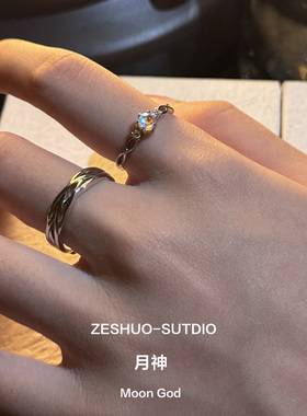 月亮石对戒足银送礼盒小众情侣