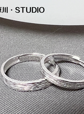 刻字可调节999足银原创情侣对戒