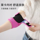 Спортивные налокотники, защитный чехол для спортзала, комплект для йоги, дышащие тонкие летние нарукавники