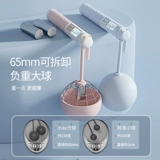 TMT Wanderer пропускает умную взрослу взрослу электронную подсчеты потери веса.