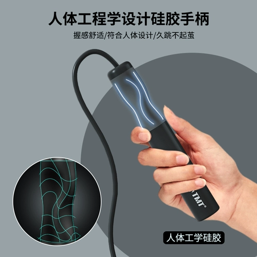 Скакалка для спортзала для взрослых, профессиональная детская спортивная стальная проволка для школьников