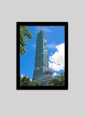 台湾风景挂画台北城市建