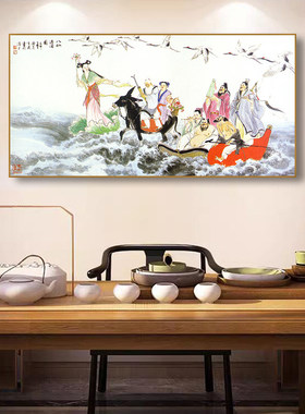 八仙过海图挂画客厅风水