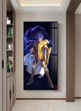 黄金圣斗士星矢全家福玄关装饰画沙加紫龙动漫挂画卧室宿舍海报