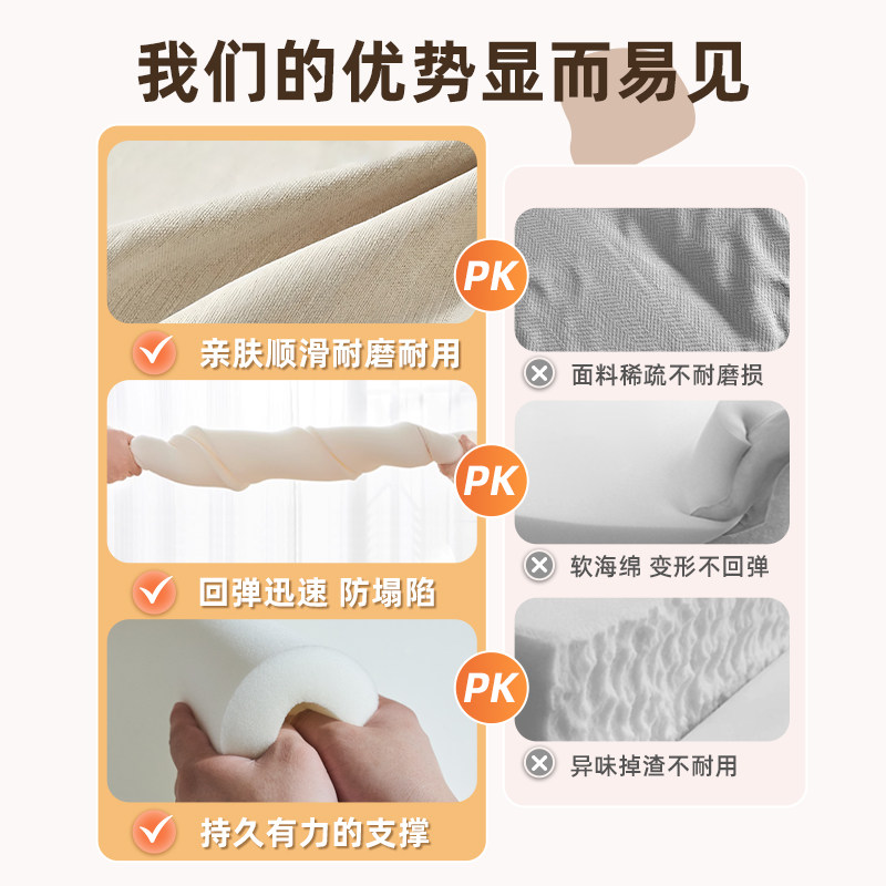 塞床缝填充神器靠墙塞条床夹缝床垫床边海绵条填缝条拼接缝隙填塞,淘宝优惠券,粉丝福利购,淘宝优惠卷