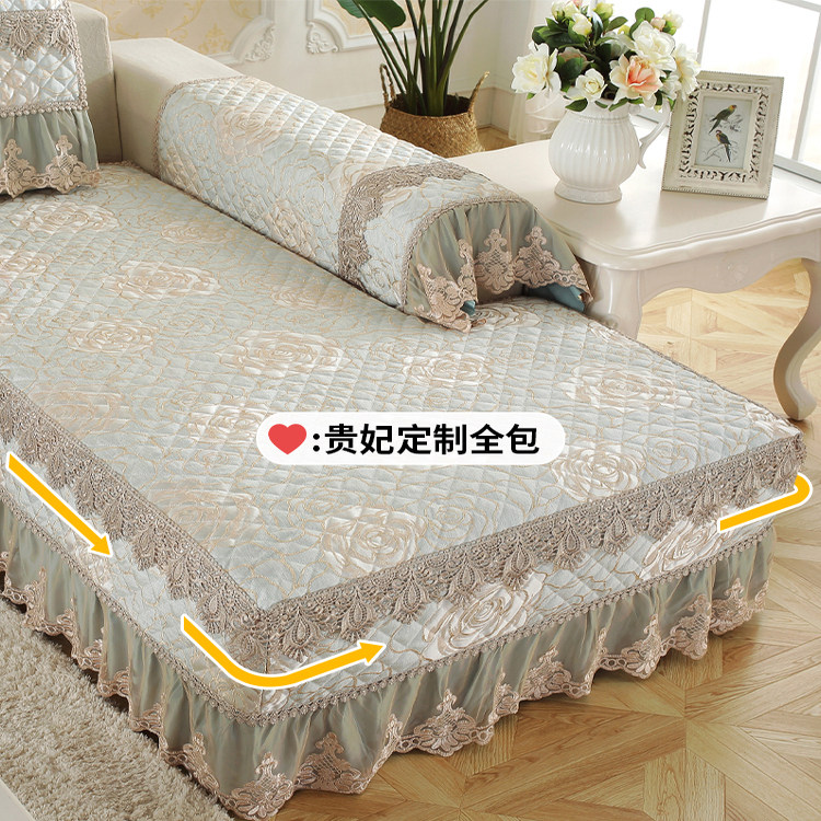 欧式沙发垫坐垫四季通用盖布巾沙发套罩全包防滑贵妃脚踏定制U型,淘宝优惠券,粉丝福利购,淘宝优惠卷