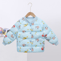 Childrens autumn and winter new cotton clothes liner Han version Mens and womens cute cartoon printed jacket jacket 100 hitch padded jacket