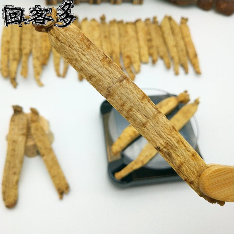 250克无糖高丽参红参叁花人参片粉 回客多高丽参及其制品
