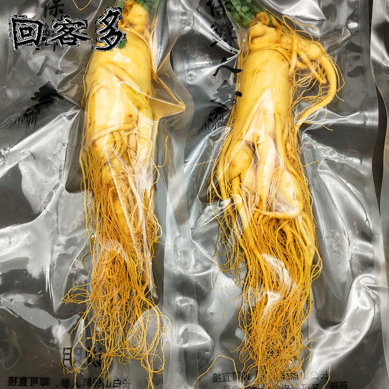 大保鲜参长白山花粉人叁礼盒西洋参 回客多人参/园参及其制品