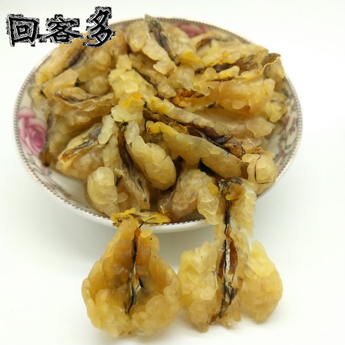 回客多100克雪蛤油林蛙油东北长白山蛤蟆油干干货雪蛤膏 - 图2