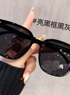 帕森紫色墨镜女款高级感适合方圆脸近视带度数太阳镜2026新款防紫