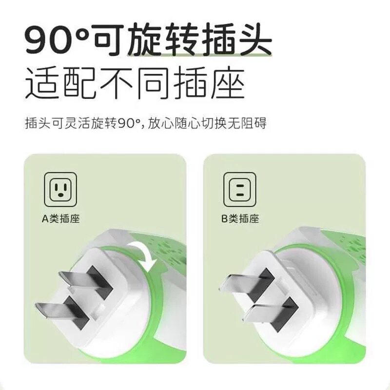 图 4