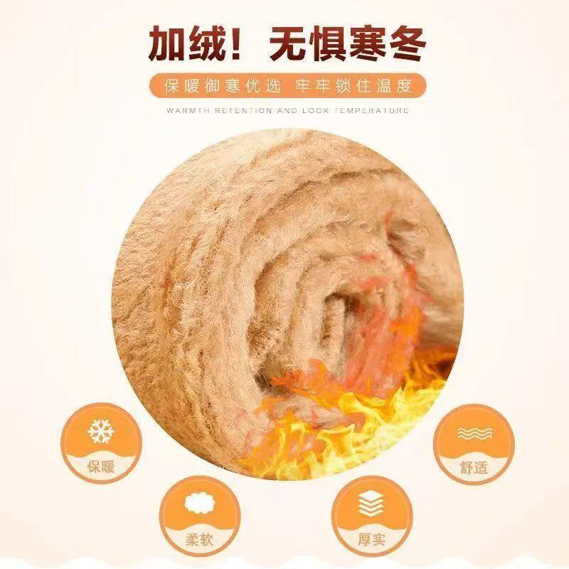 秋冬加绒袜子女中筒加厚保暖雪地袜短袜光腿神器地板袜女袜御寒,淘宝优惠券,粉丝福利购,淘宝优惠卷