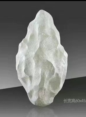 仿真景观石假山悬挂式装饰摆件手工雕刻创意泡沫石